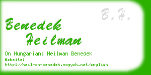 benedek heilman business card